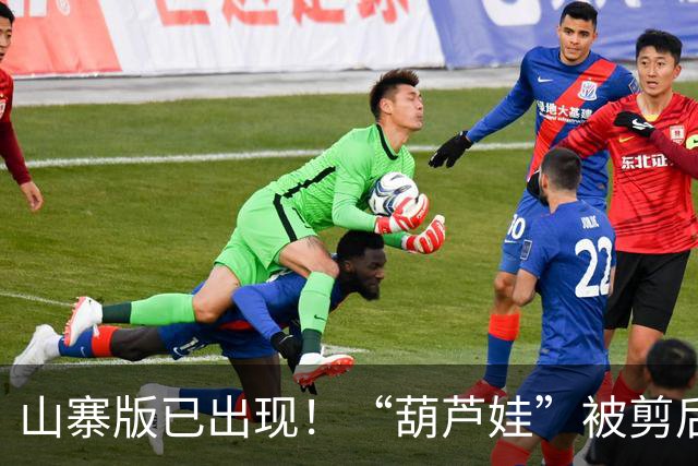 山寨版已出现！“葫芦娃”被剪后，隔壁茶馆迅速补位，老板：客流量翻了3倍，网友指责东施效颦！